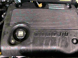 Профессиональный Чип тюнинг двигателя Fiat Multipla