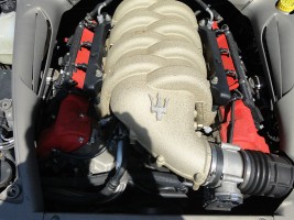 Профессиональный Чип тюнинг двигателя Maserati Coupe